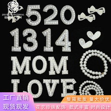 ��ˇ������� insС���L��520���˹��Y��YƷ �������b�������l