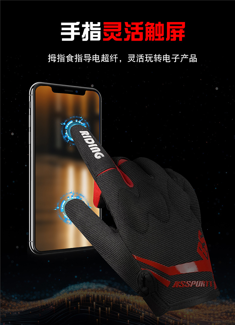 详情图6.jpg