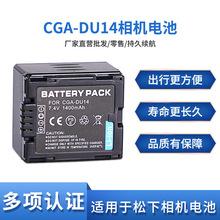 CGA-DU14늳��m�����z��CGS140 GS150 GS158 GS180 GS188 GS28