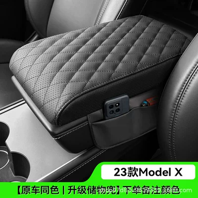 Center Armrest Pad, Armrest – Armrest box pad - 19-23-model-3-genuine-leather-black-upgraded-storage-bag