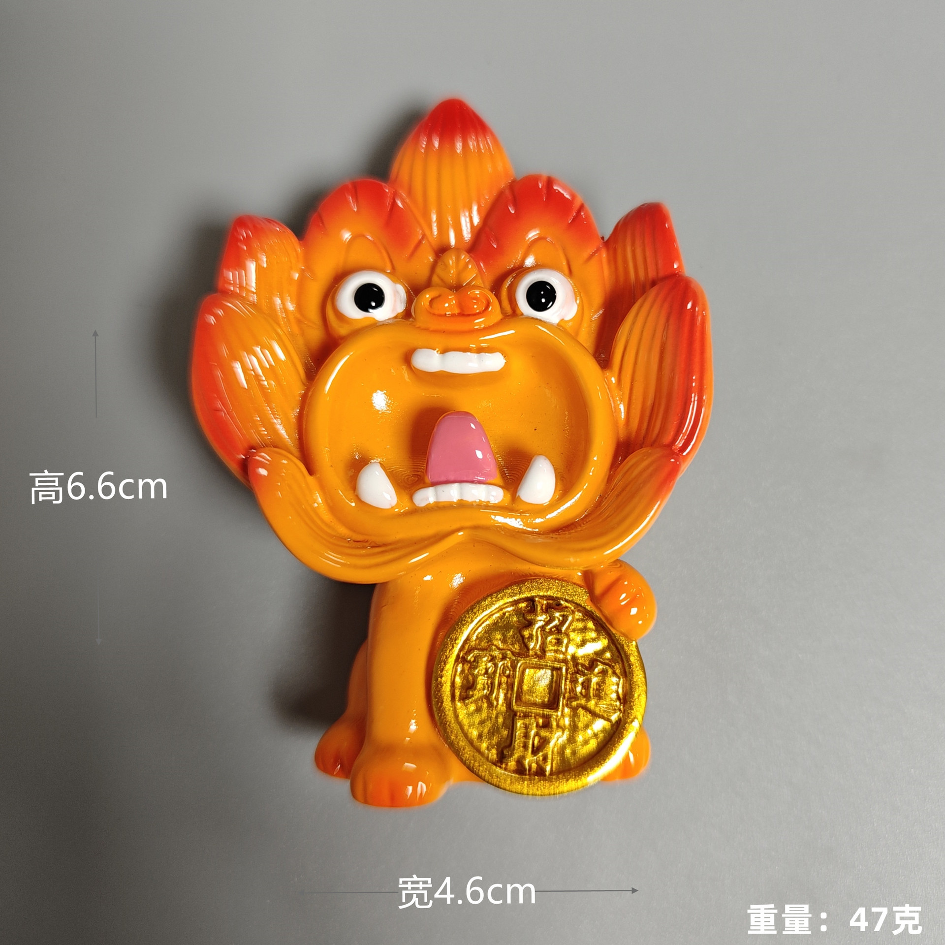 Naranja nueva (un moneda de cobre) Tile Cat (un moneda de cobre en el refrigerador)