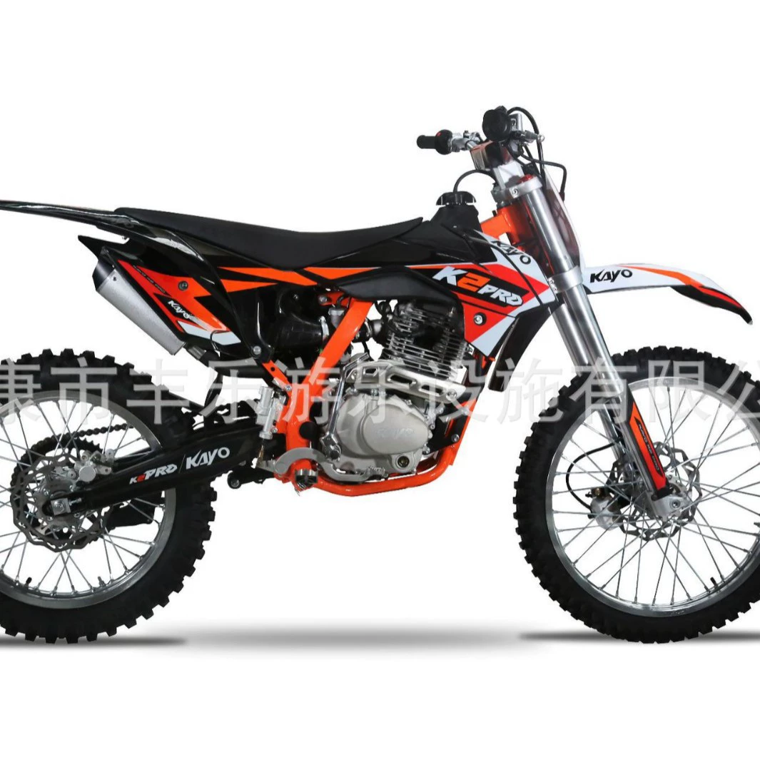 Racing K2PRO горный внедорожник лесная дорога двухколёсный внедорожник 250cc не дорожный