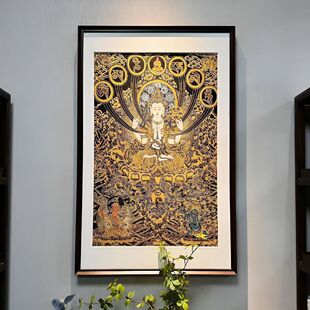 ���y�Ļ������ı��^�����\�ƿ����w�̽���ʽ�п�ľ�ƒ쮋