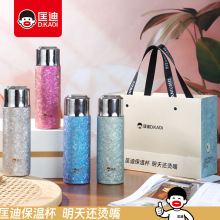 内外纯钛保温杯匡迪5925号高端钛杯茶水分离泡茶杯抑菌养生礼品杯