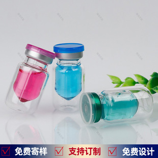 5ml�p������ƿ ���ɷ�ƿ͸��������ƿ 1ml 2ml 3ml���AԭҺ���bƿ