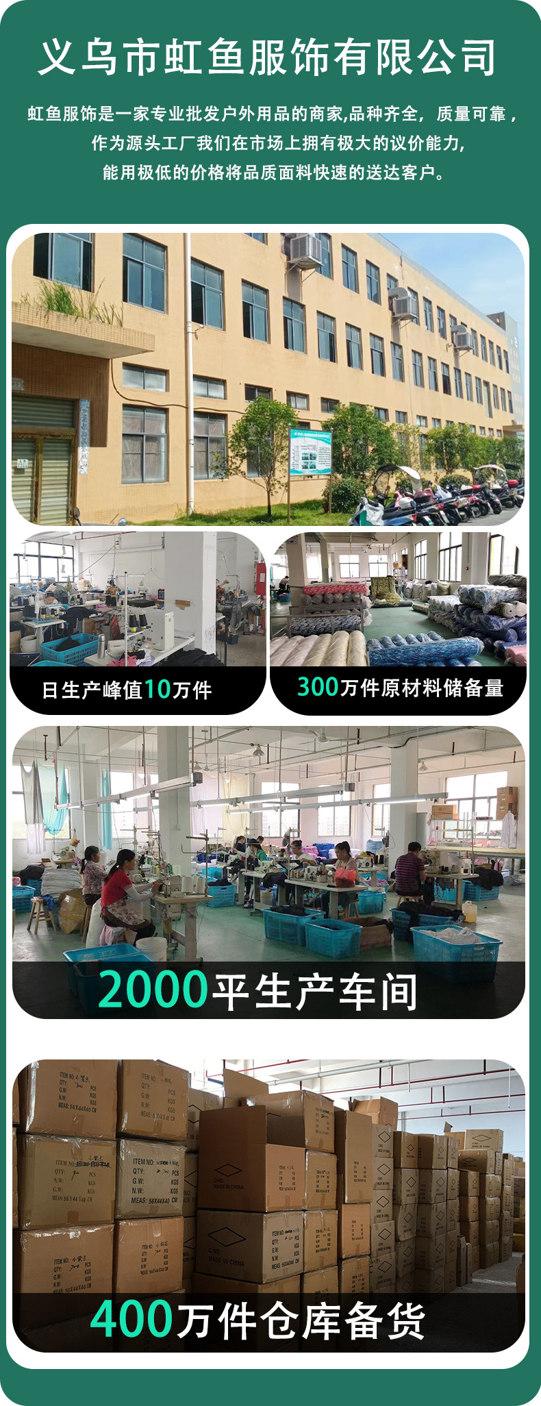 O1CN01bNrdG81op5Dssg8C0_!!2204159935273-0-cib.jpg?__r__=1657941076243