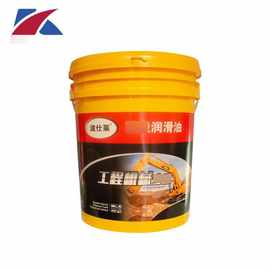 高压46号抗磨液压油 68号工程机械润滑油挖机铲车用机械油18L批发