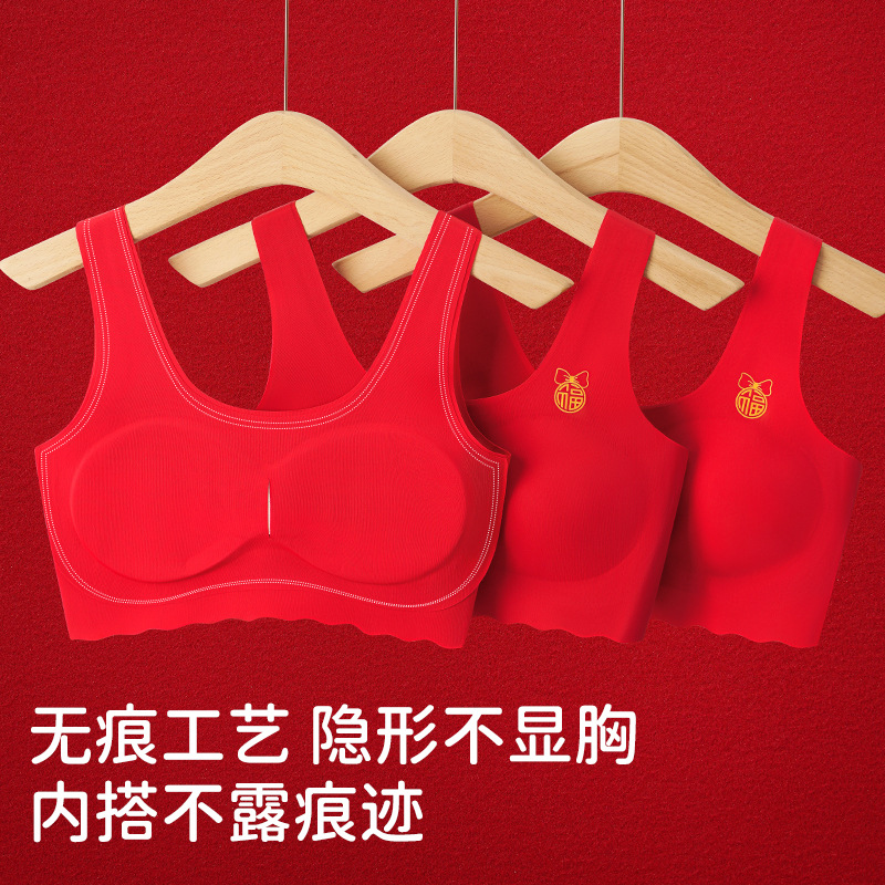 Conjunto de ropa interior para niños en desarrollo, estudiantes de secundaria, niñas de secundaria, chaleco de algodón de fondo rojo para niñas.