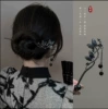3#Double disc hair bun