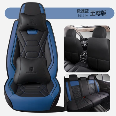 Four Seasons Pad Surround Universal for All Seasons Car - speed-blue-extreme-edition-1