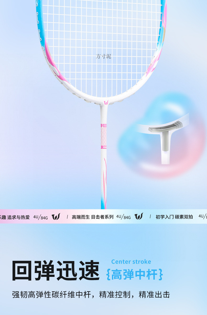 cd0bd57c-3160-4d46-b2e7-d41f68ca32c0.jpe