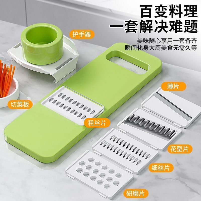 ステンレス削り器野菜切り器キッチン用特厚多機能野菜切りステンレス糸拭き器マッシュポテト糸拭き器|undefined