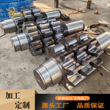 NX݆ X݆S ģ߾ĥX Dӹ