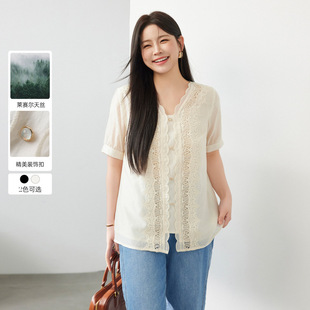 Slim Show plus size Women's French Style Gentle Lace V-Neck Elegant Lyocell Shirt chubby girl Summer New Arrival