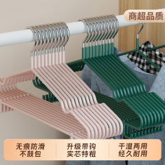 带钩浸塑衣架子实心家用衣撑子防滑无痕学生宿舍晒衣服挂钩衣架