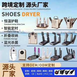 Դ�^���S���ܺ�Ь�������������r��Ь�C �羳����Ь�Ӻ�əC���l