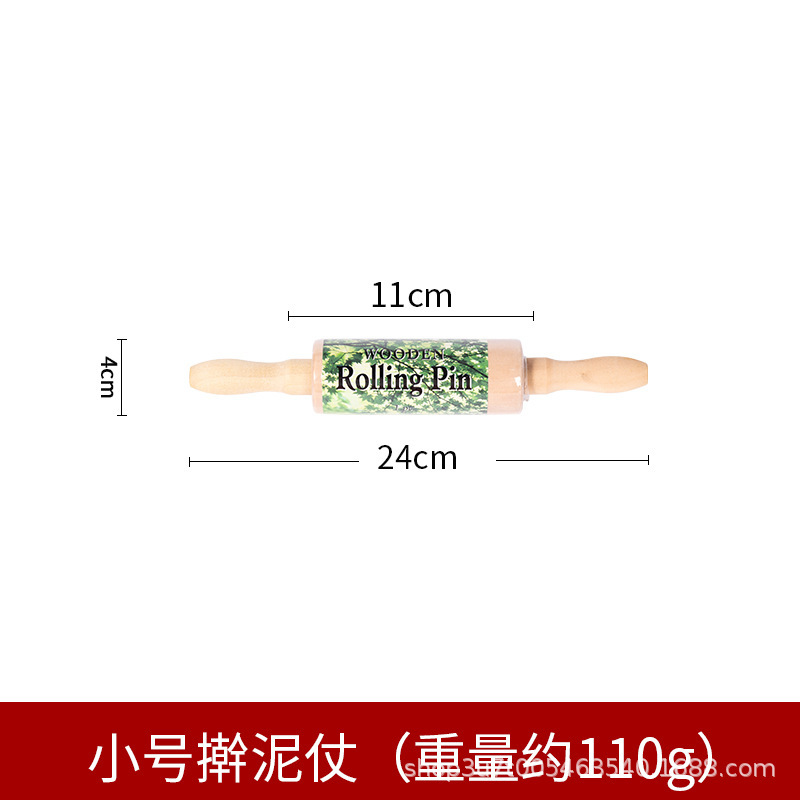 陶芸「泥杖陶泥粘土ローラー泥板成型泥片エンボス棒粘土ツール」の杖「泥棒」|undefined