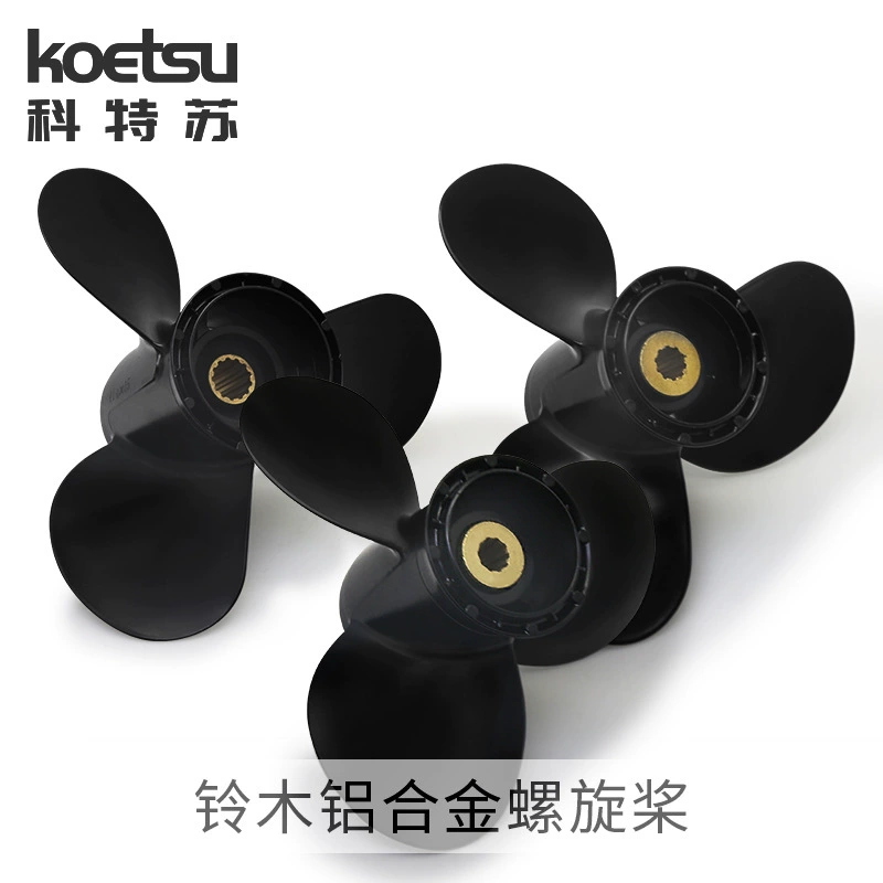 Судоходный внешний двигатель Suzuki универсальный гребной винт