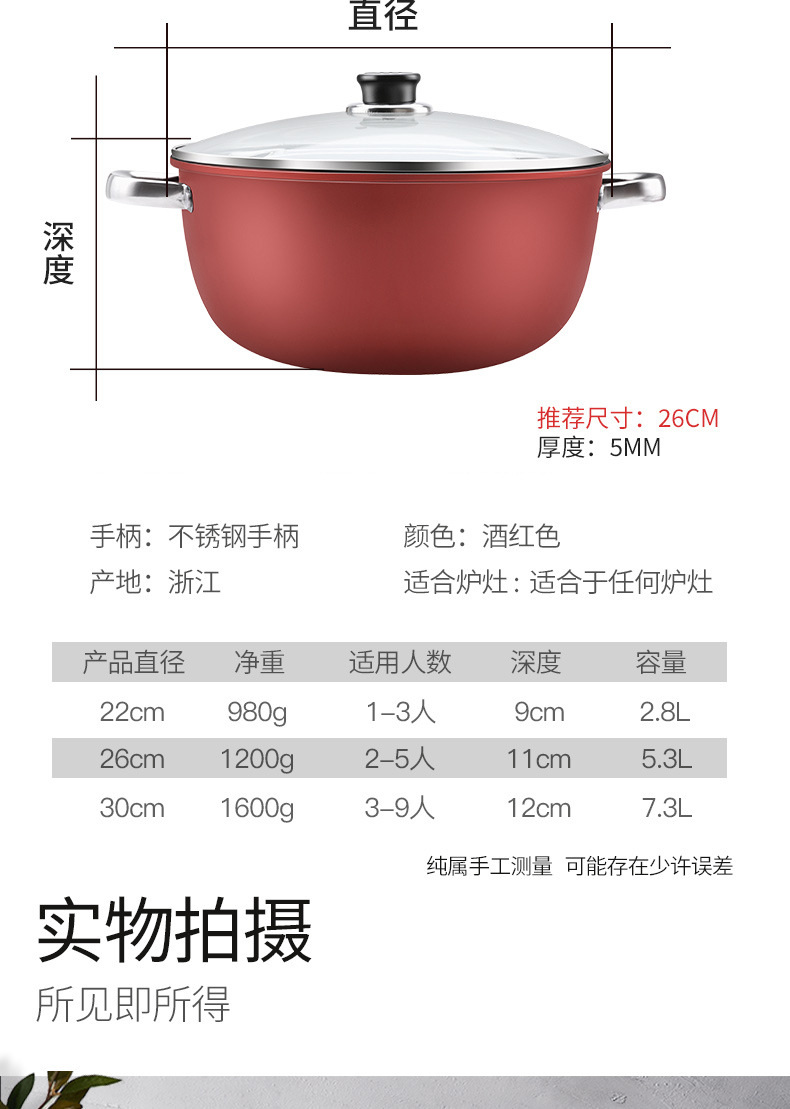 详情图片_10.jpg