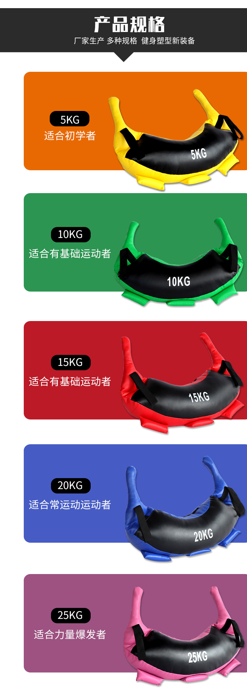 保加利亚牛角包1_06