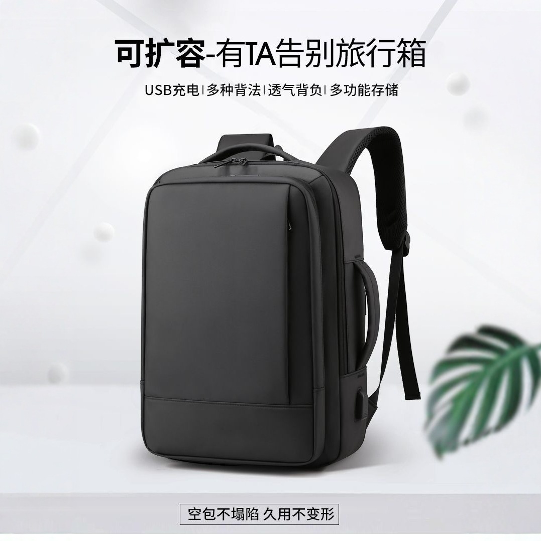 Mochila transfronteriza Mochila de gran capacidad Mochila de negocios impermeable Mochila de computadora expansiva Puerto de carga USB resistente a los arañazos