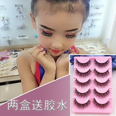 儿童假睫毛拉丁舞台妆表演出舒适小女孩带戴钻镶钻石带钻睫毛眼影|ru