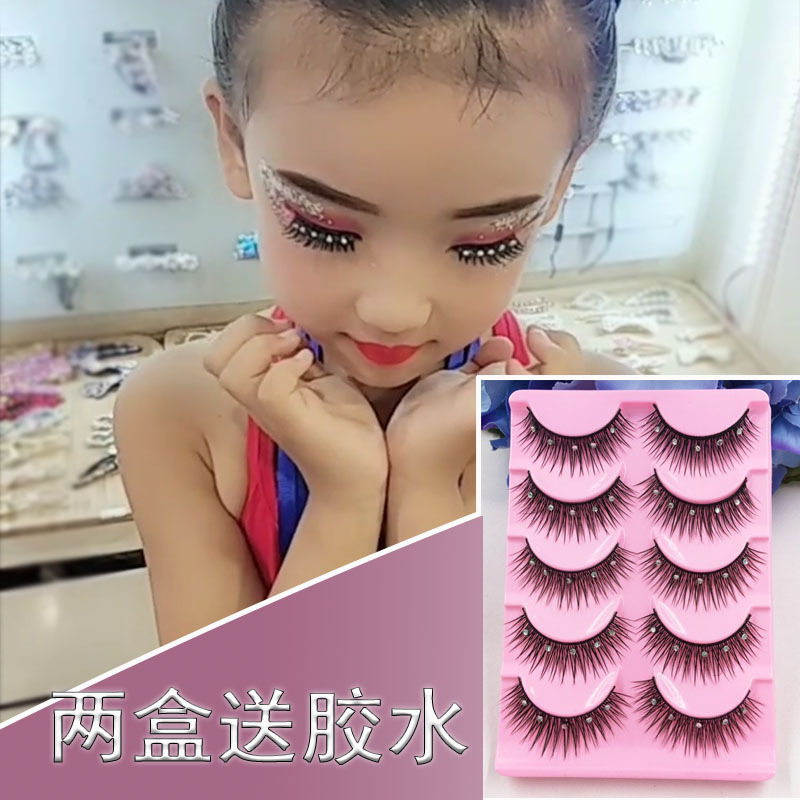 儿童假睫毛拉丁舞台妆表演出舒适小女孩带戴钻镶钻石带钻睫毛眼影|ru