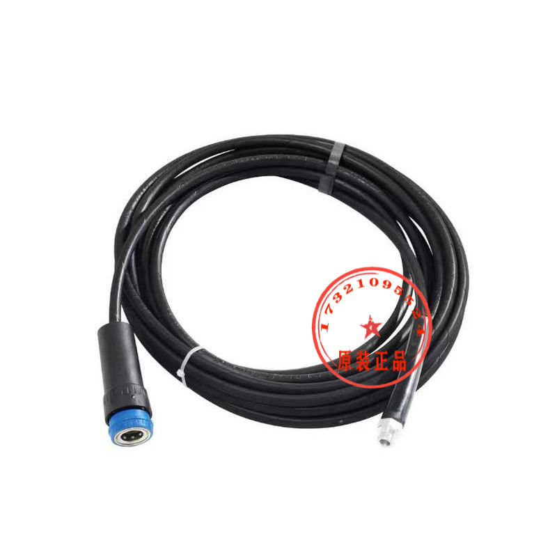 Nilfisk MC2C MC3C accesorios de pistola de agua de alta presión tubo de salida de agua mango de pistola de agua de alta presión