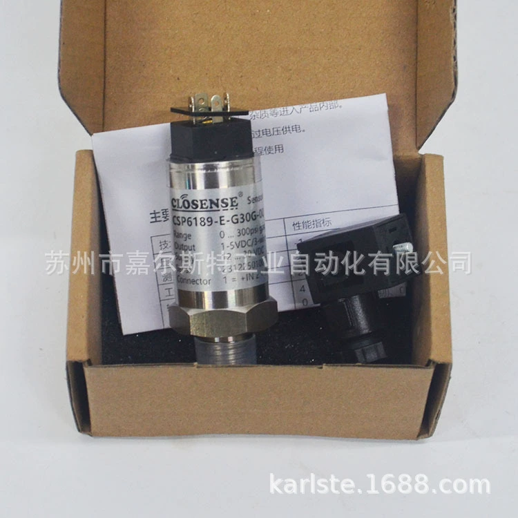 Original CSP6189-E-G30G-00 instead 1200hgg3002A3UA GEMS pressure sensor