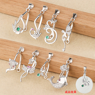 ͥS925yy^ ƽdiy񉋊A