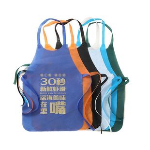 Disposable Apron Logo Hot Pot Restaurant Guest Oil-Proof and Anti-Fouling Lobster Kidsren's Non-Woven Fabric Haidilao Bib Plastic