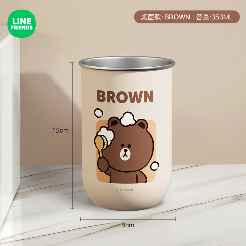 家用洗漱杯磁吸儿童刷牙杯卡通创意牙杯亲子情侣不锈钢漱口杯批发|undefined