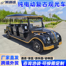 �������۹⳵���ſ���ү�����ֵ綯�����ؿͳ�