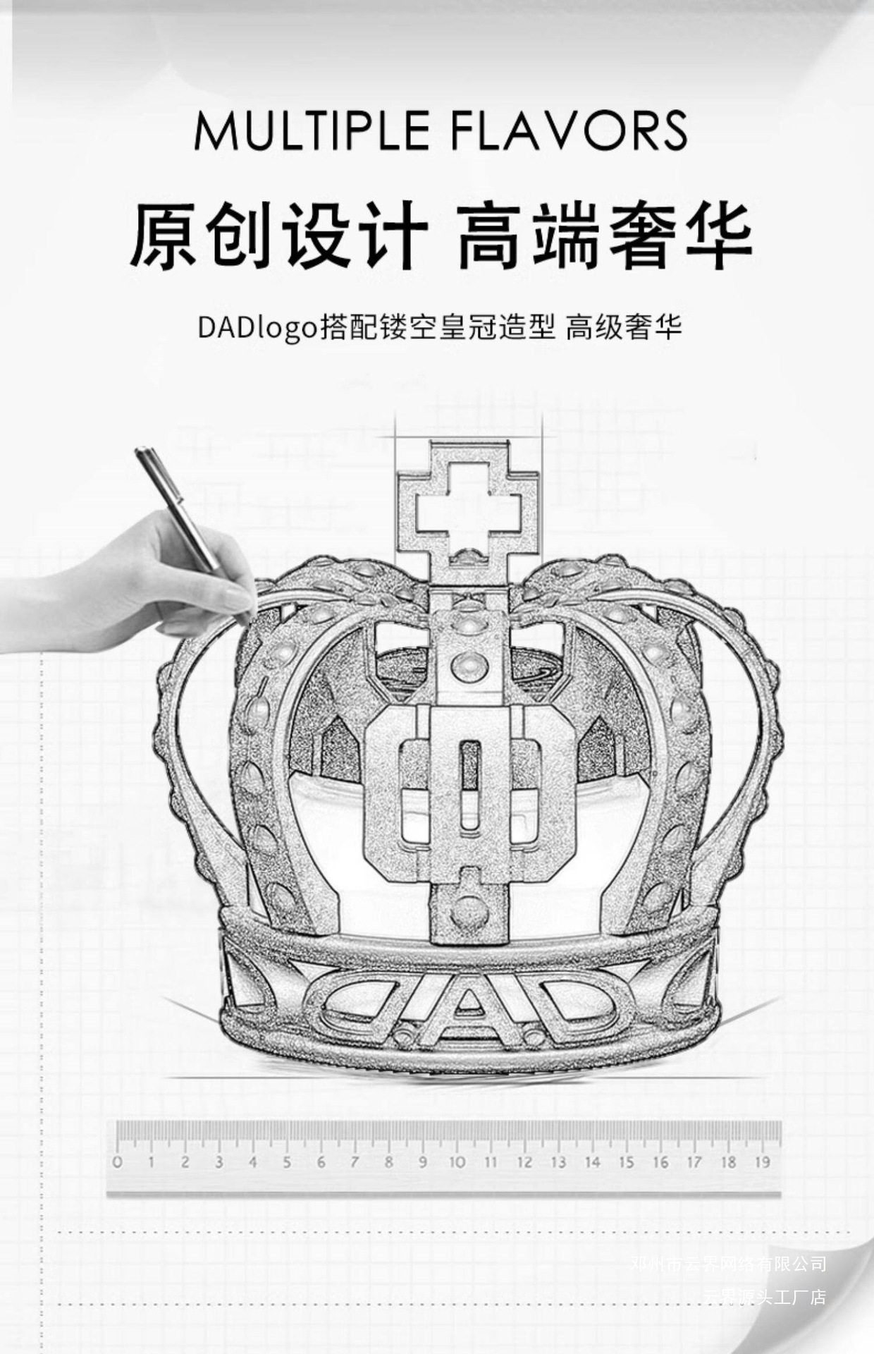 Crown Car Air Freshener Diffuser Base Car Perfume Interior