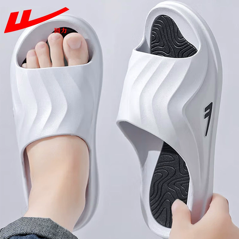 Мужские летние домашние тапочки для купания в помещении