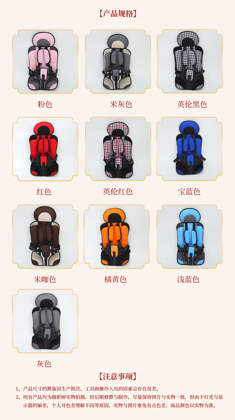 Non-Computer Electric Transport Tricycle Seat Cushion Stroller Seat Cushion Stroller Seat Cushion Dining Chair Cushion Cotton Cushion