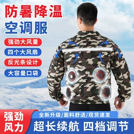 工装、制服;运动马甲;男式棉服马甲