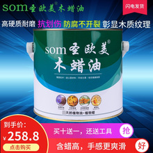 ľϞ���}�W����Ӳ�|�놡�h��������ľ���T�ϵذ��������a�S��