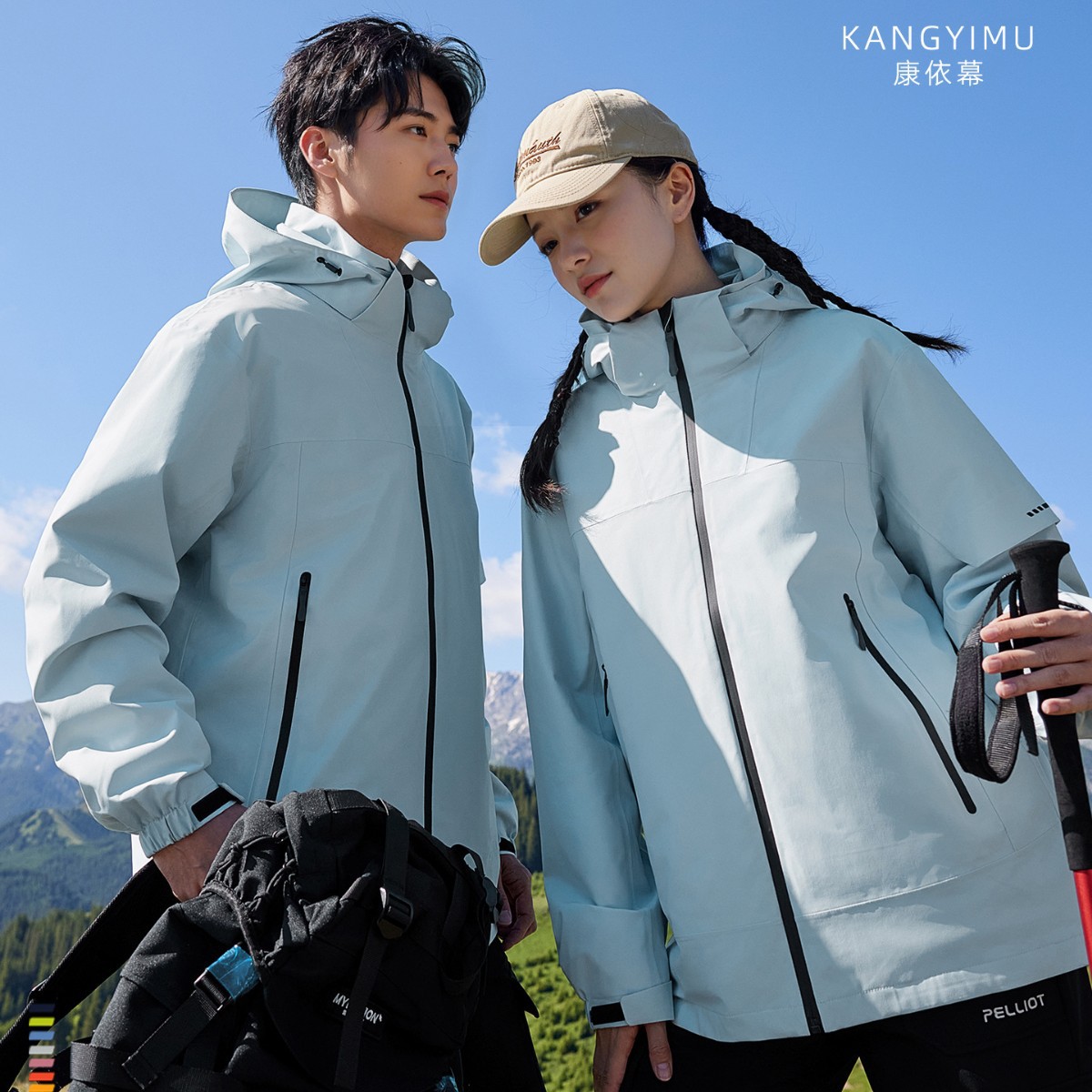 Jacket with Custom Printed Logo, Classy Three-In-One Work Clothing Jacket, Group Cultural Shirt Top Embroider