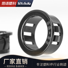 SB-SK��ʽ�o���� �������� �o��Ȧ ����Ȧ �ܷ��o���h ������