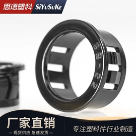 护套软管;线卡、线扣;网管