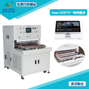 A1418 A1419 iMacһ�w�C�������Q�O����Չ����C30����X�������Q