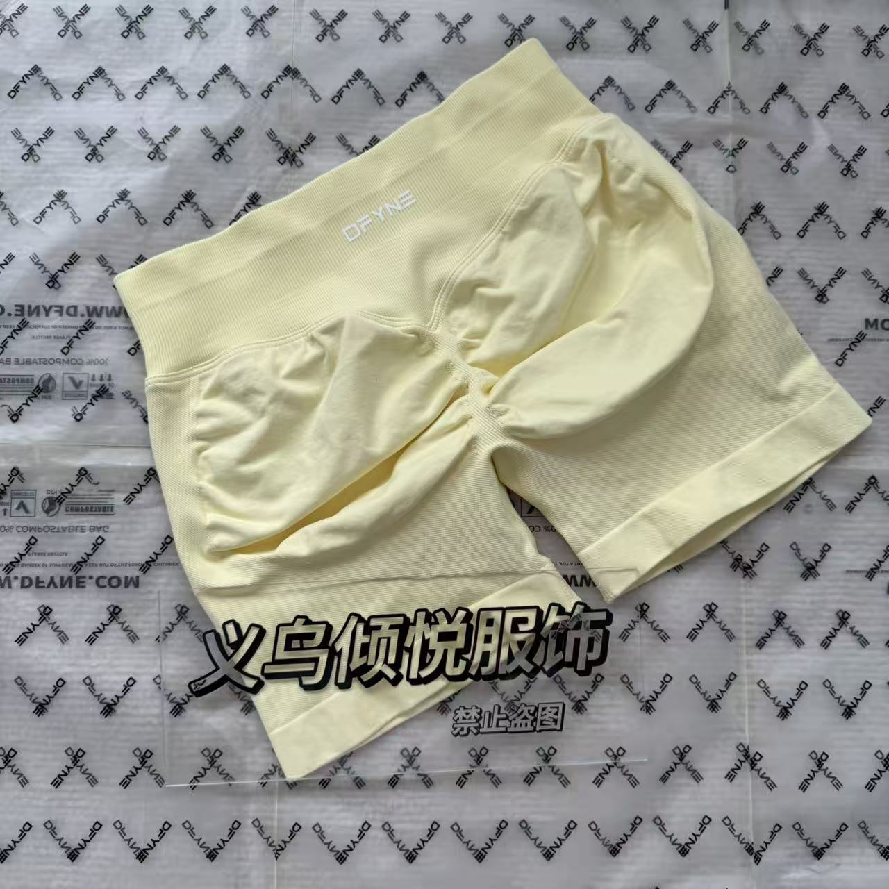 Aliexpress nuevo DFYNE mangas cortas mate nylon alta elástica cuerpo apretado sin bordas de acondicionamiento deportivo T mangas cortas