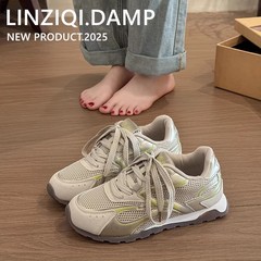 女性の靴 2025 新しい夏薄いフォレスト・ガンプ豆靴メッシュ通気性厚底スポーツカジュアルお父さん靴