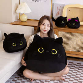 外贸呆萌黑猫抱枕毛绒玩具公仔小猫咪玩偶儿童安抚布娃娃生日礼物