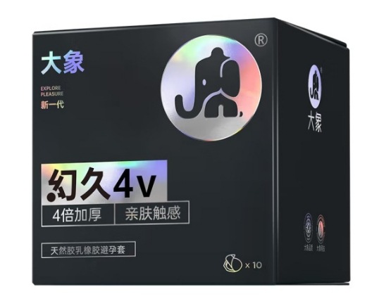 Huanjiu V4 모델 10팩 [도매는 240의 배수로 주문]6936406105091
