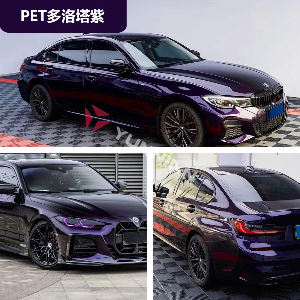 Film PVC Car Color | Yuánchǎng Auto Color Change Film - pet-dolota-purple-15216m