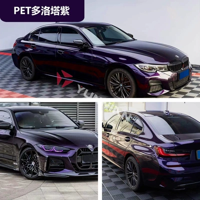 Changing Film Full Car Film | Auto Color Change Film - pet-dorota-purple-15216m