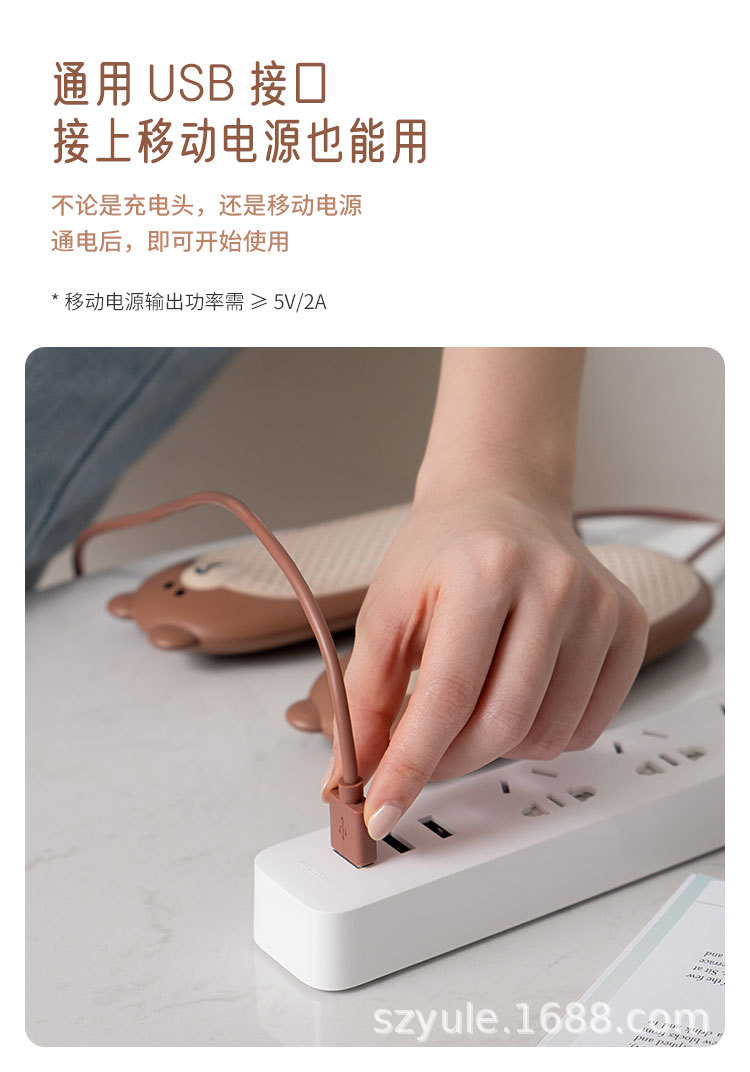 素美烘鞋器详情页_CN_08.jpg