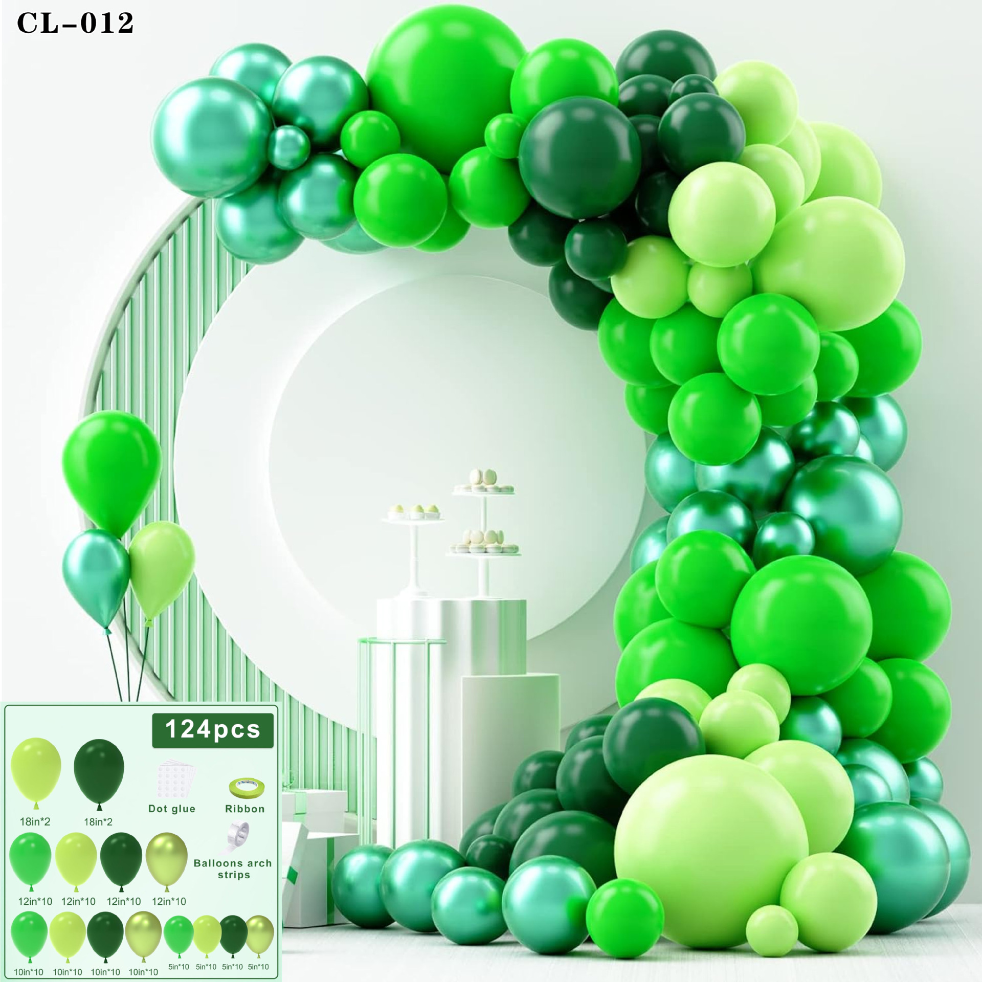 Cruz-frontera serie bosque bola verde cadena traje niños cumpleaños tema Fiesta decoración selva diseño globos